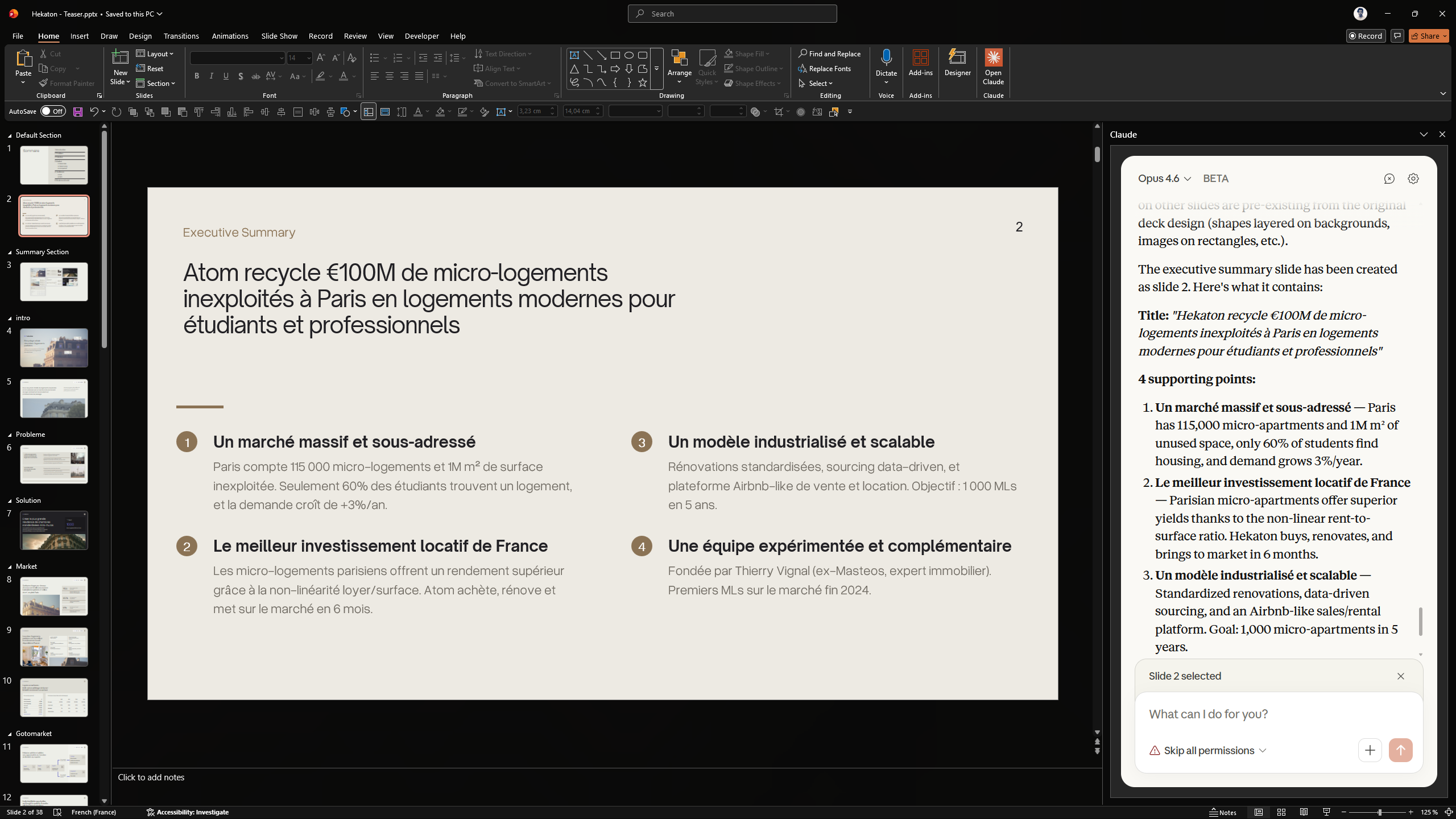 Generate an executive summary